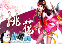 ���Ӣ�۴������һ�����ѧ��·�����Ƽ�