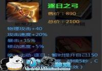 ������ҫS7��������С֪ʶ ������ҫS7�����µ���
