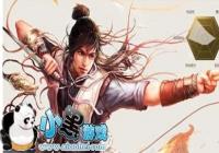 ��Ц����������ɽ������ְҵ�Ա�