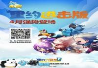 ���������Լ�������³������Լ�����ȫ���