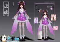 ����������ְҵ֮���� ҩ��˫���Ÿ�����