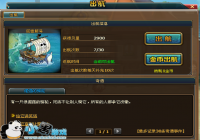 ��Ѫ�����������𰸴󼯺�