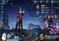��������ҫ�������װ���� ��Ƥ���ŵ�����