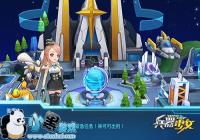 ��������Ů��Ӣ���Ǽ���Ƚ��� 9����ʽ���λ����
