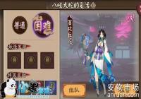 ����ʦ19�����ַ�����ʲô ��������Щ