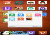 ��«���޸���ʹ�ý̳�