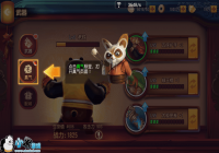 ������è������ʲô�ã�������è����ϵͳ����