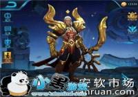 ��ս�������λ�� �̵�������ҫ�����������