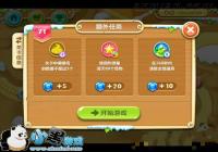 �������ܲ�2������ð�յ�71��ͼ�Ĺ���