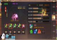 ����ԯ�������Ρ������淨���ɹ��� �ǿ���������