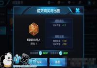 ��������ҫ�����ı��ֽ�����ô�һ�