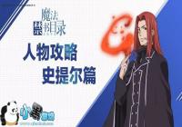 ħĿ¼ʷῨܹ ϵħʦ