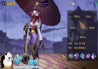 ����ս��ƽ�������û������������䷽���Ƽ�