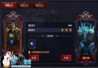 ���漣����ǿ�ߡ����ֽ��׹���