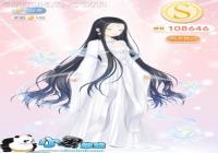 漣ůů¹7-2޸߷ִ乥