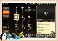 ����֮�ȡ����δ̿�һתְҵ��֮ʹͽ���ܼӵ����