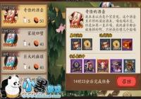 ����ʦʽ��ί�������� �Ƽ�ʽ�����
