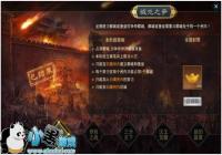  ����������������ϵͳ�ǳ��淨����