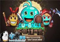 ��˼���Թ���צ��³����������ͨ�ع���