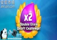 սѡȡʤؼ ս˫ʥˮսʤĵ