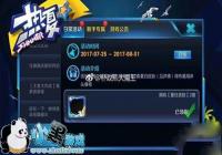 ��������ҫ�����ĺ���ͷ����÷�������