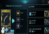 ʱ��֮�вʺ羧Ƭ��ô���ģ�ʱ��֮�вʺ羧Ƭ��ȡ����