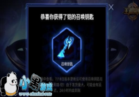 ��������ҫ�����һ�ʧ��������һ��