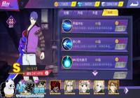 ������ս�͡�������������ɫ���ܽ���