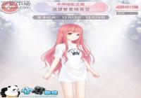 漣ůůң׺ҹո޴乥