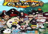 �ڴ�����ǰ10s��������������