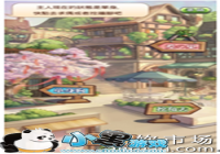 ��COS�Ҷ�Ů�ʡ����ϵͳ����