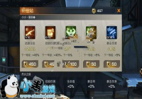���궷�޹���������վ�ӵ㹥��