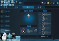 ������ħ������ʦħ�鹥��