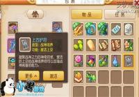 λϹŷʲô λϹŷĻȡ