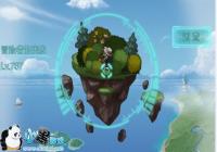 ����˼���Թ�������ʬ��ɻ��̽����ʯ������Ч�����