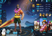 ��������ҫ��s9�������Ĵ��乥��