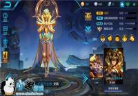 ��������ҫ��Ů洳�װ���� ǿ���˺�����η��-�����ʴ� title=