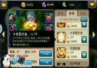 �ҽ�MT2������ô��ù���