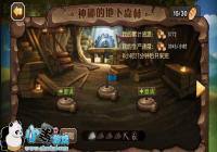 ���������Զ��Ӷ��淨����