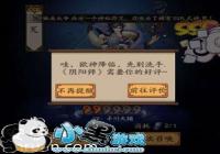 ����ʦ�ٷ���ʽ����ssr���������ȡ����