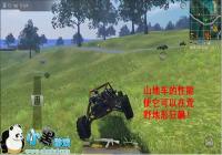 ������ʹ�����ݳ��淨����