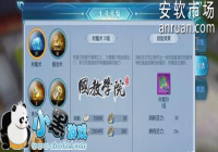 �������������ܼӵ��Ƽ� �������ô�ӵ�
