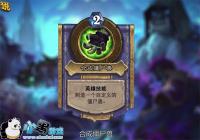 ��¯ʯ��˵�����˺ϳ���TOP10