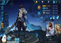 ��������ҫ�����ƴ�Ұ���� ɱ�˺쳾������������