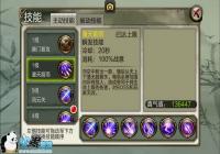 ������3D������ְҵ���� ���Χ�����