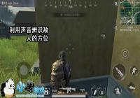 ������ʹ��������򷨼��ɹ���