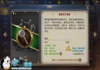 ���󺽺�֮·����������ͭ��ص�λ�ù���