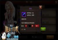 ��ȫ���漣MU��������ë����