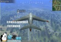 ������ʹ������ɡ���������߹���