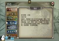 ������3D����ս�淨����